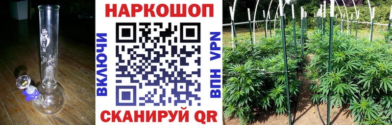 Купить закладку ГАШИШ  Конопля  А ПВП  Меф мяу мяу  Будённовск