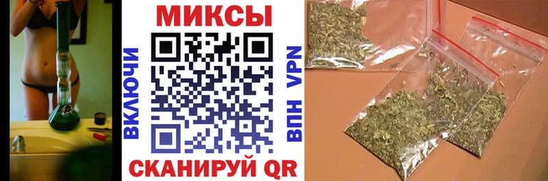 БУТИРАТ бутандиол Купить Будённовск