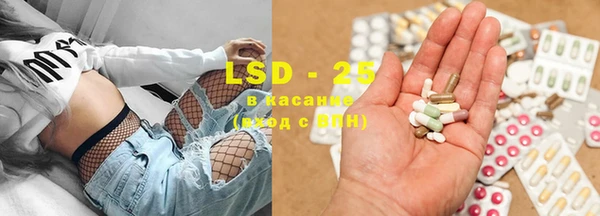 кокаин Бугульма