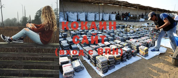 дмт Одинцово