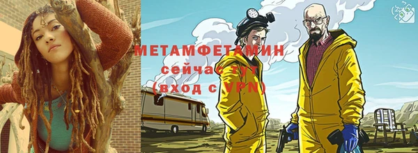 дмт Одинцово